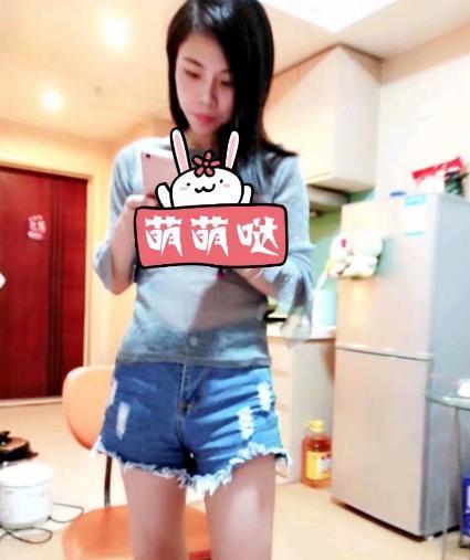 骚逼不容易满足 第3张