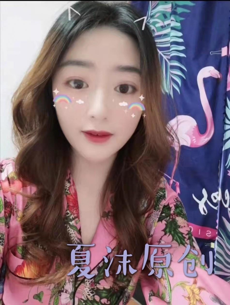 楼凤兼职高颜值女神萝莉 第2张