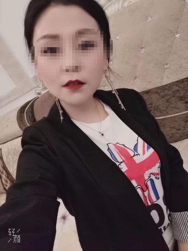 花果园服务控美女，洗完躺着享受就行 第2张