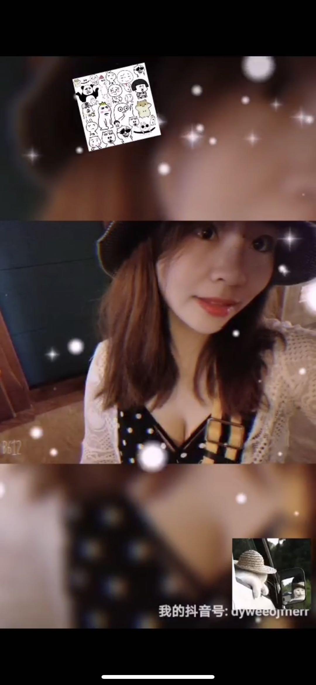 金阳美的，口活不错的小妹妹 第2张