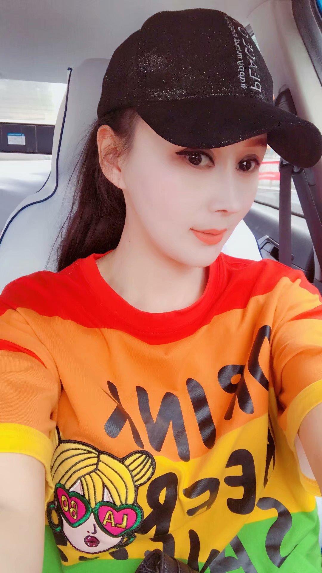 异域风情妹 第3张