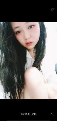 亲测过：贵阳宝马少妇··会喷水··身材较小，欲望不小。直接不脱内裤操都那种··· 第2张