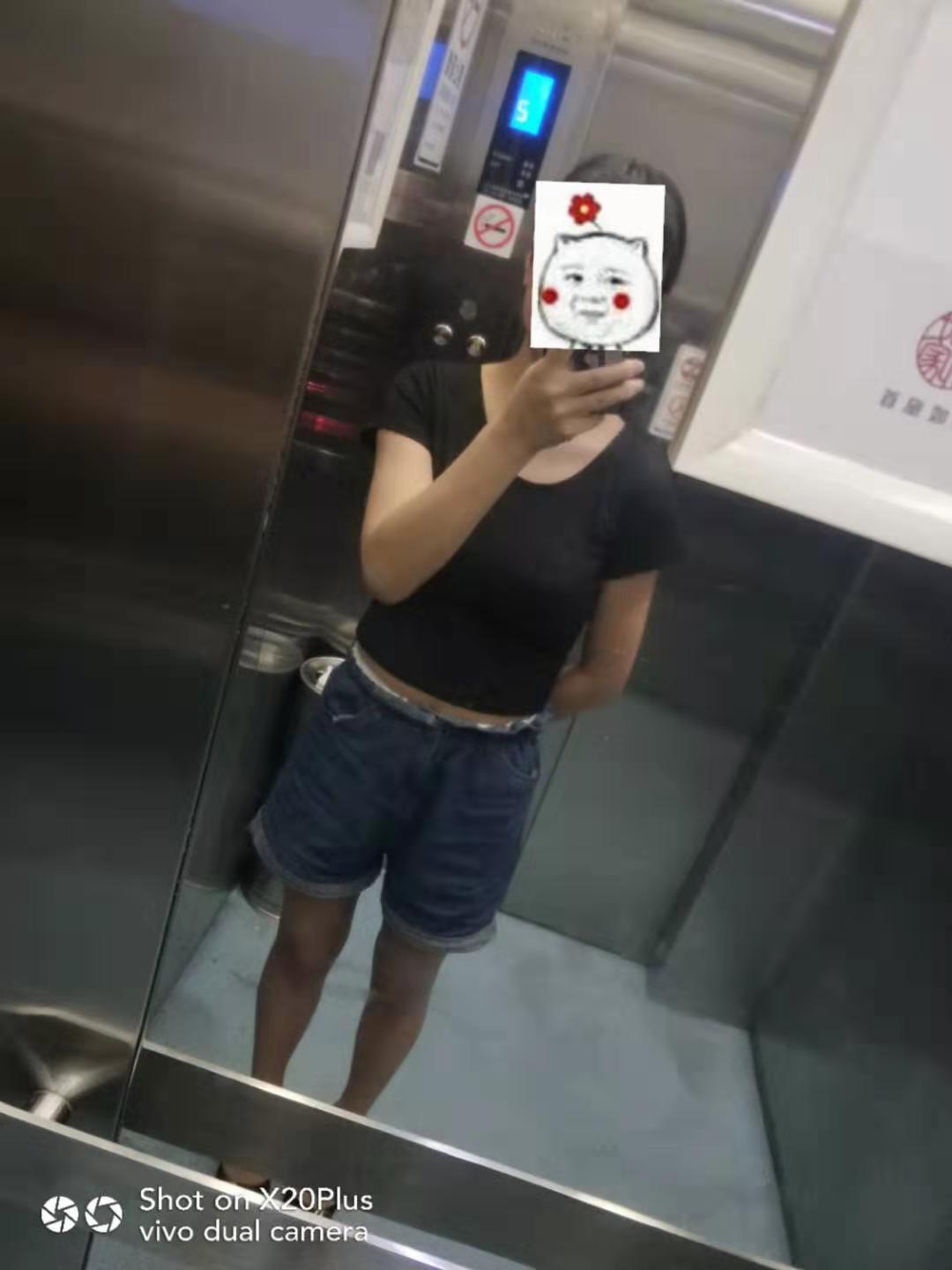 兰州约炮 第3张