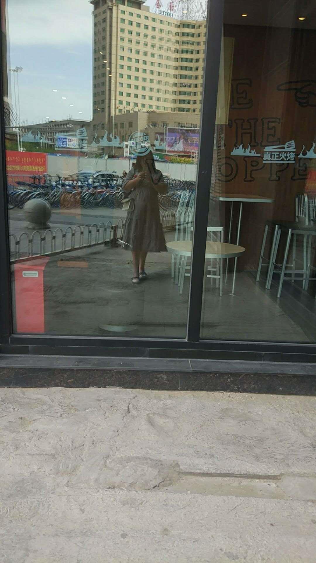 万达大胸妹 第1张