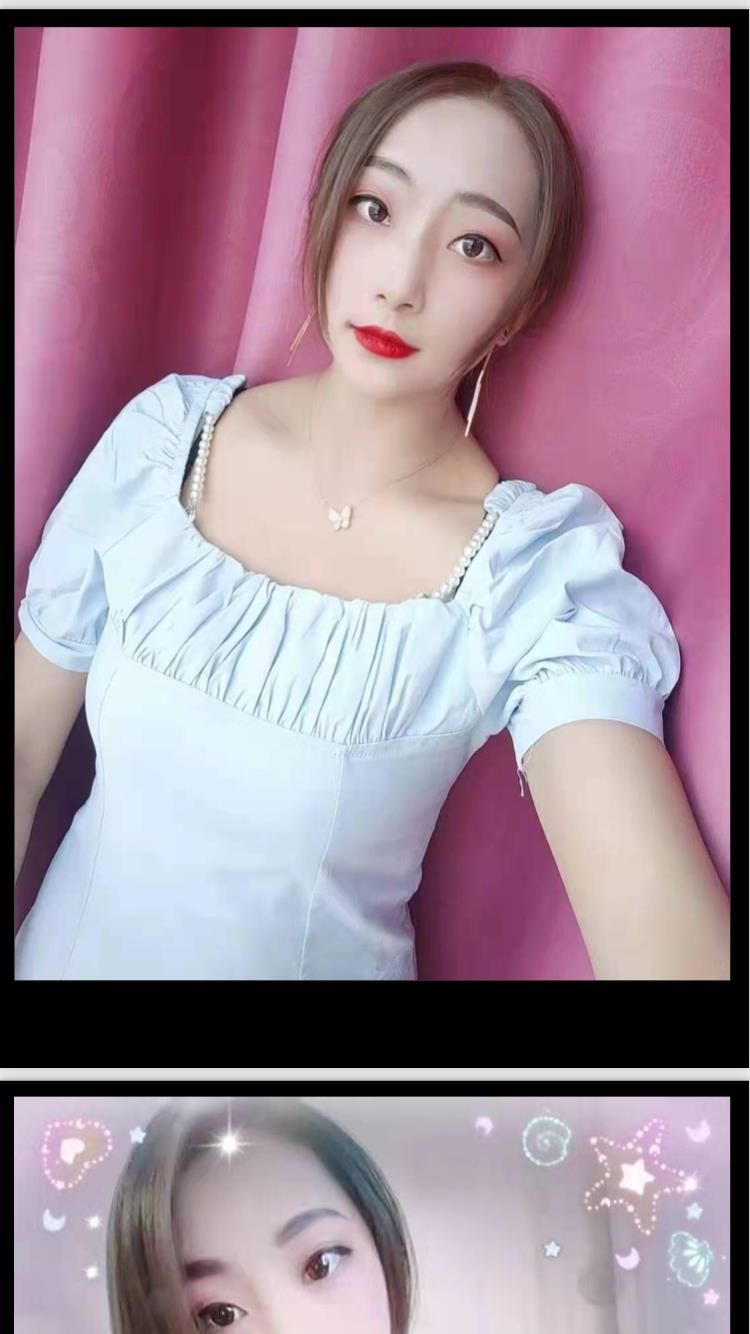 验证河南小姐姐 第1张