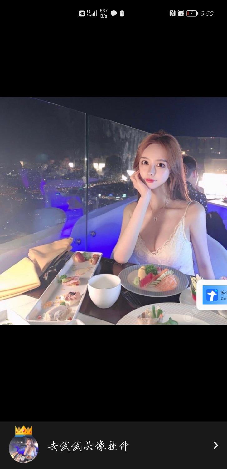 官渡区小姐 第1张
