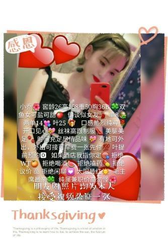乌市狼友推荐 第1张