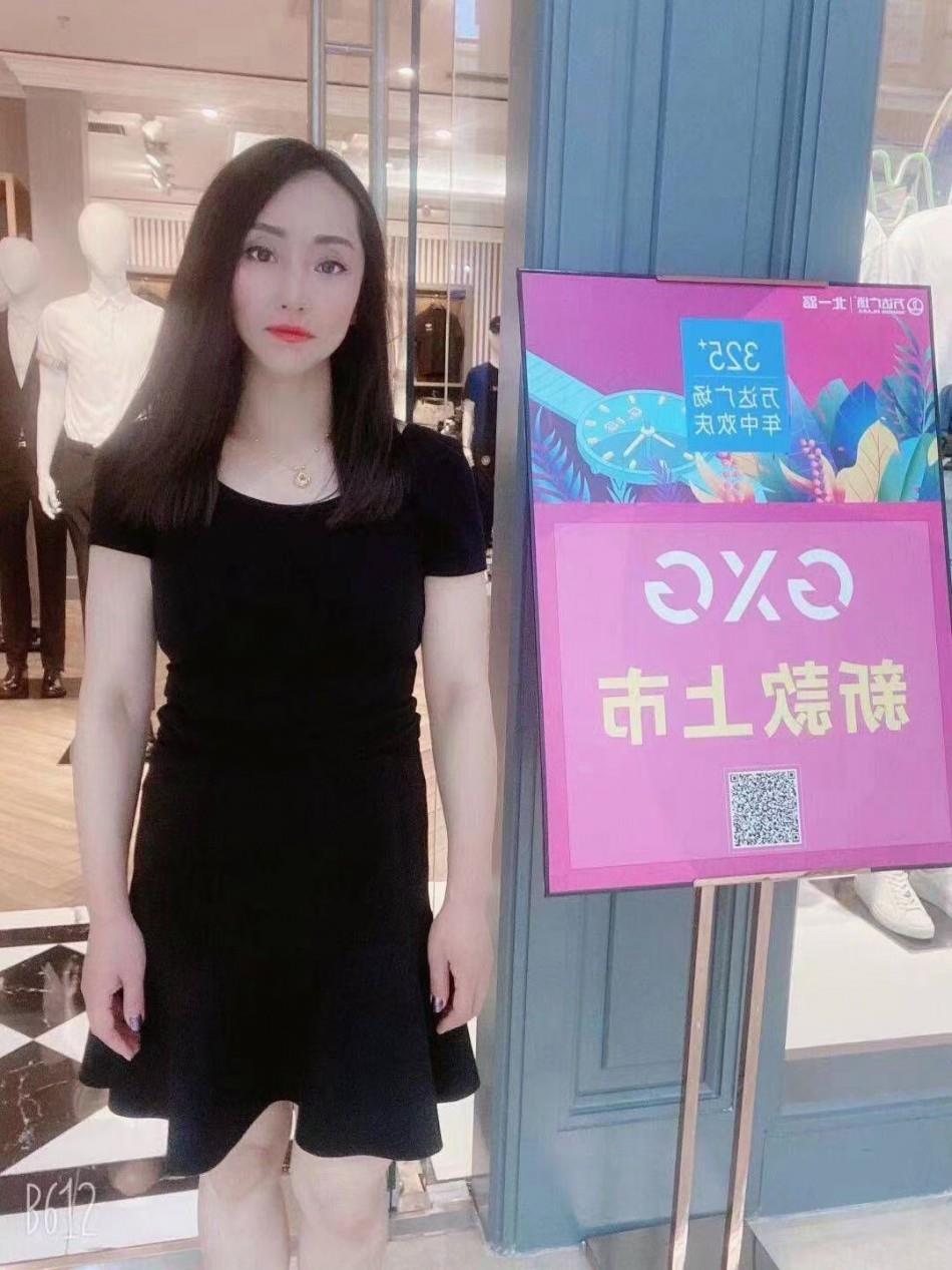 铁西泄火少妇 第1张