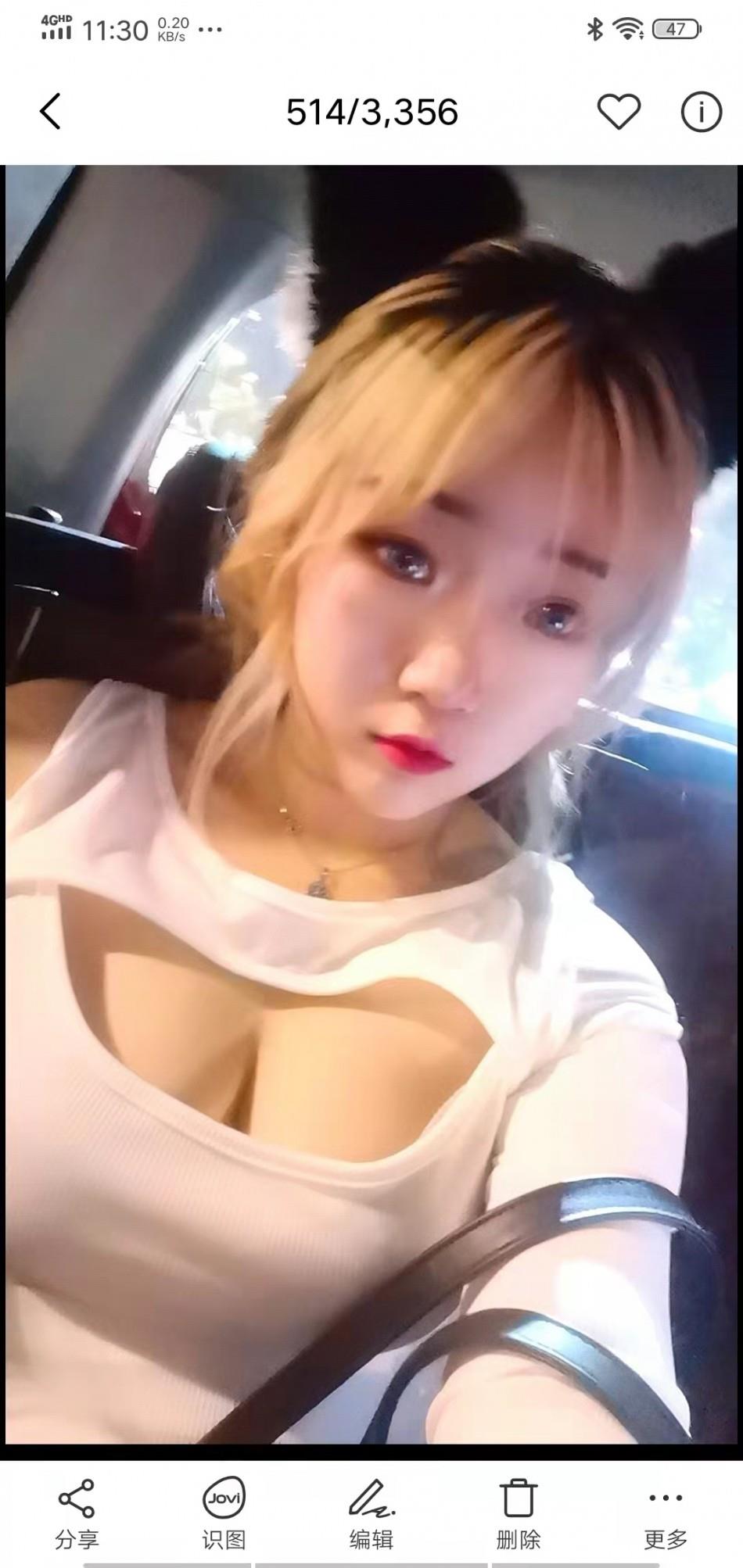 豆包02年小美妞 第1张