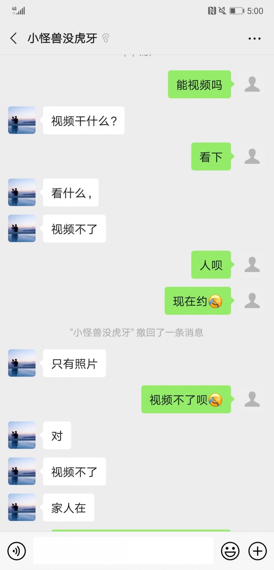 大庆兼职 第1张
