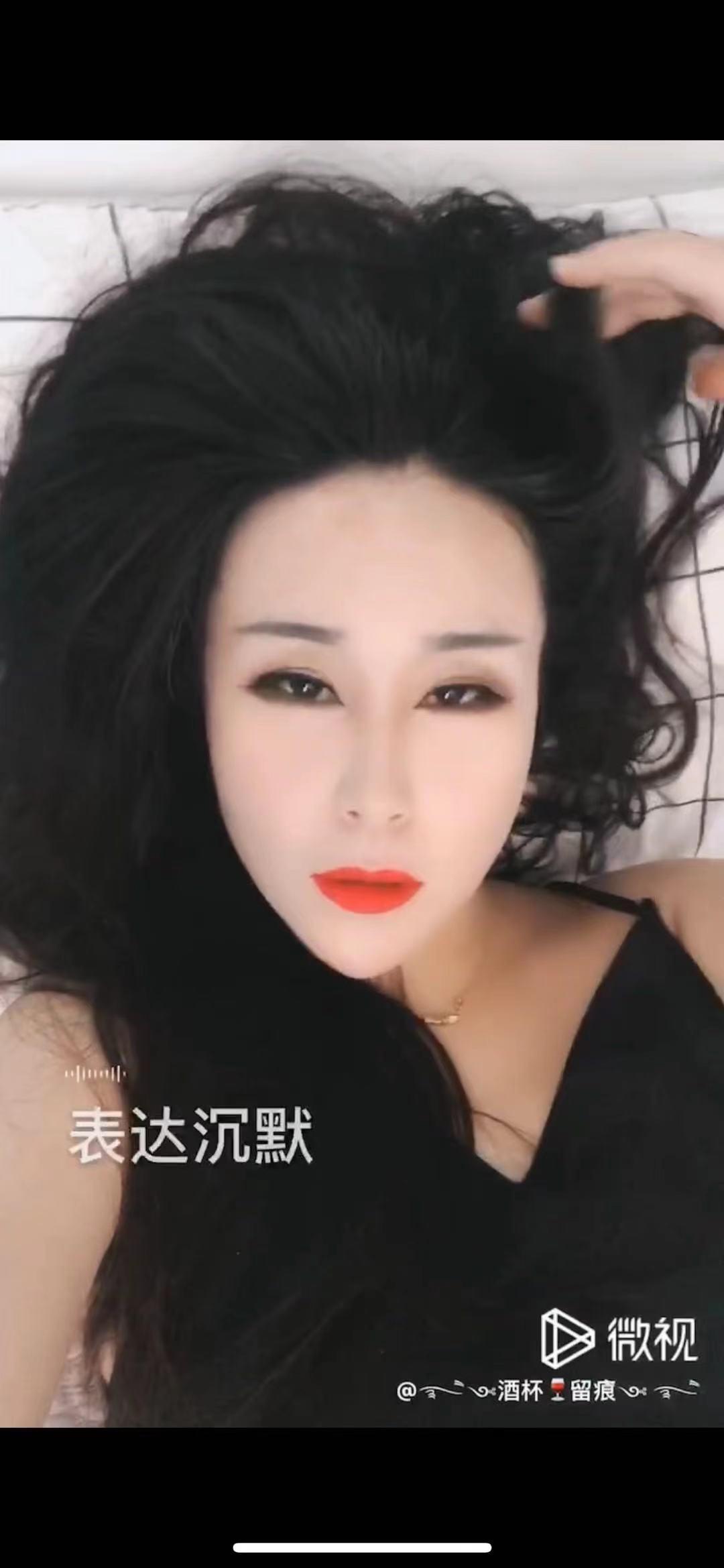吉林资源太少,要珍惜 第1张