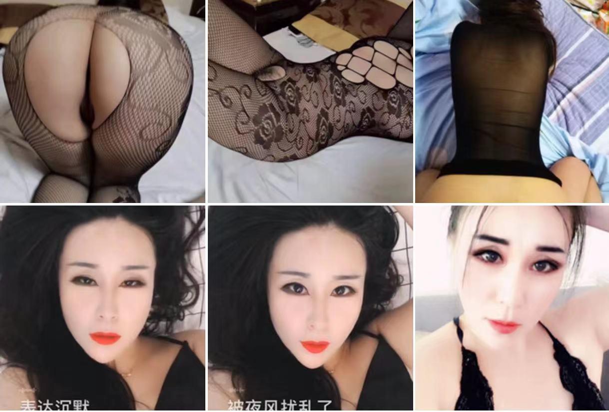 吉林资源太少,要珍惜 第3张