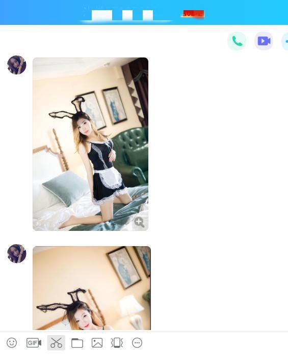 发一个已经验证过的兼职妹子 第4张