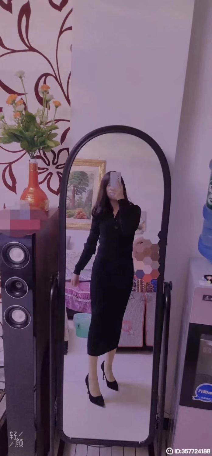 验证贴，经三路野蜜蜂 第1张
