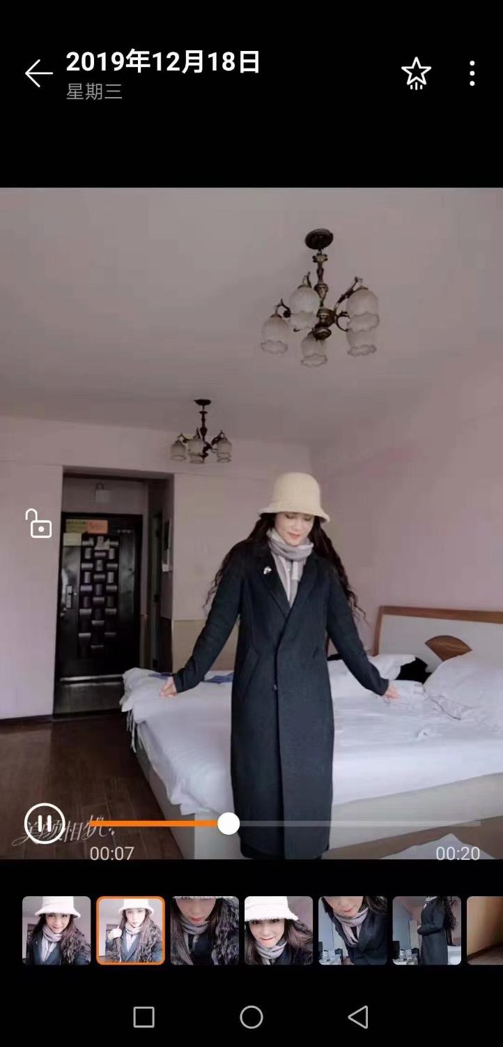 验证贴，经三路野蜜蜂 第2张