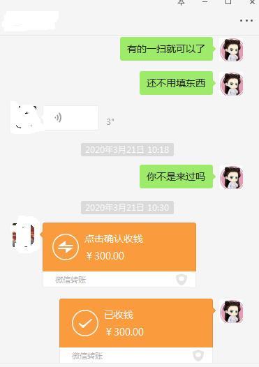 丰满人妻，手感超好 第2张