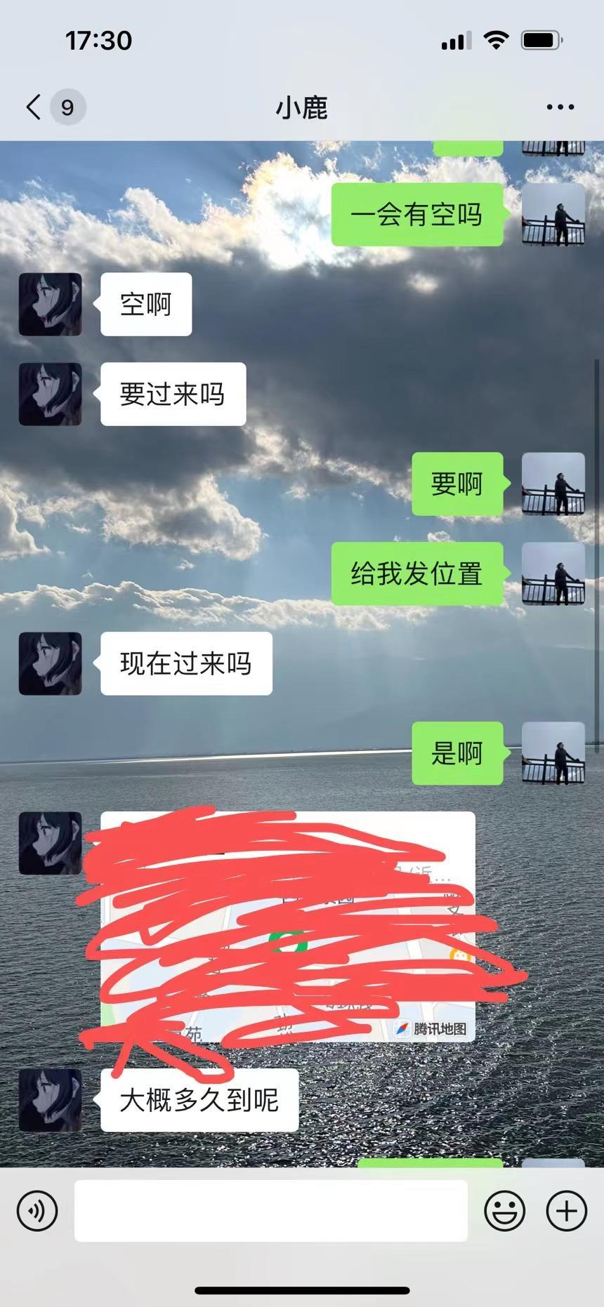 分享身材苗条的妹子 第2张