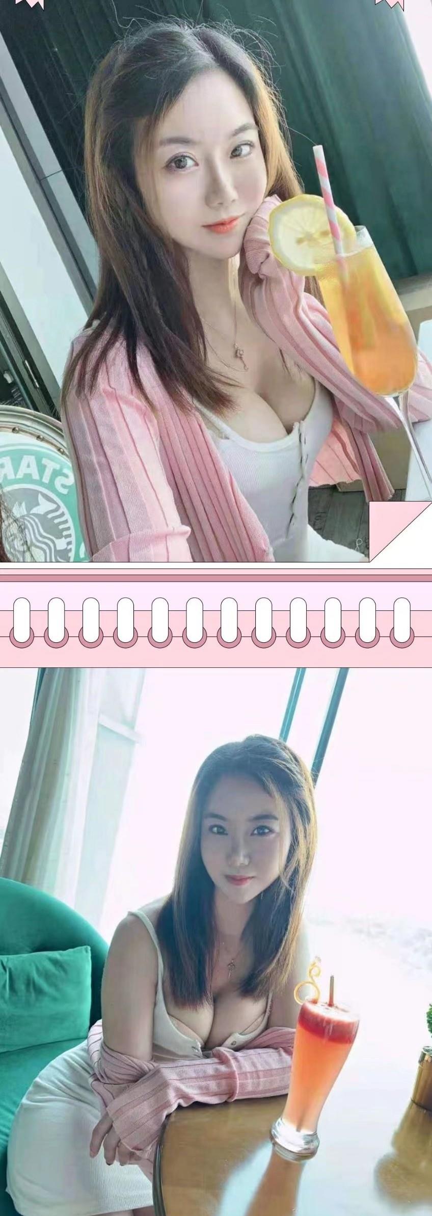 高新良家长腿果果身材出众 第2张