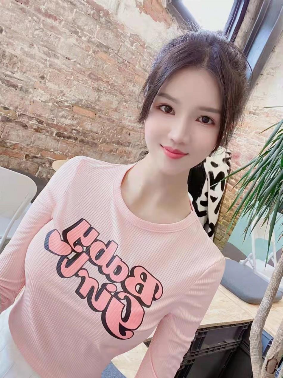 北郊广东妹子 第2张