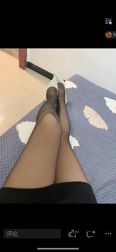 验证梦羽表妹果果 第1张