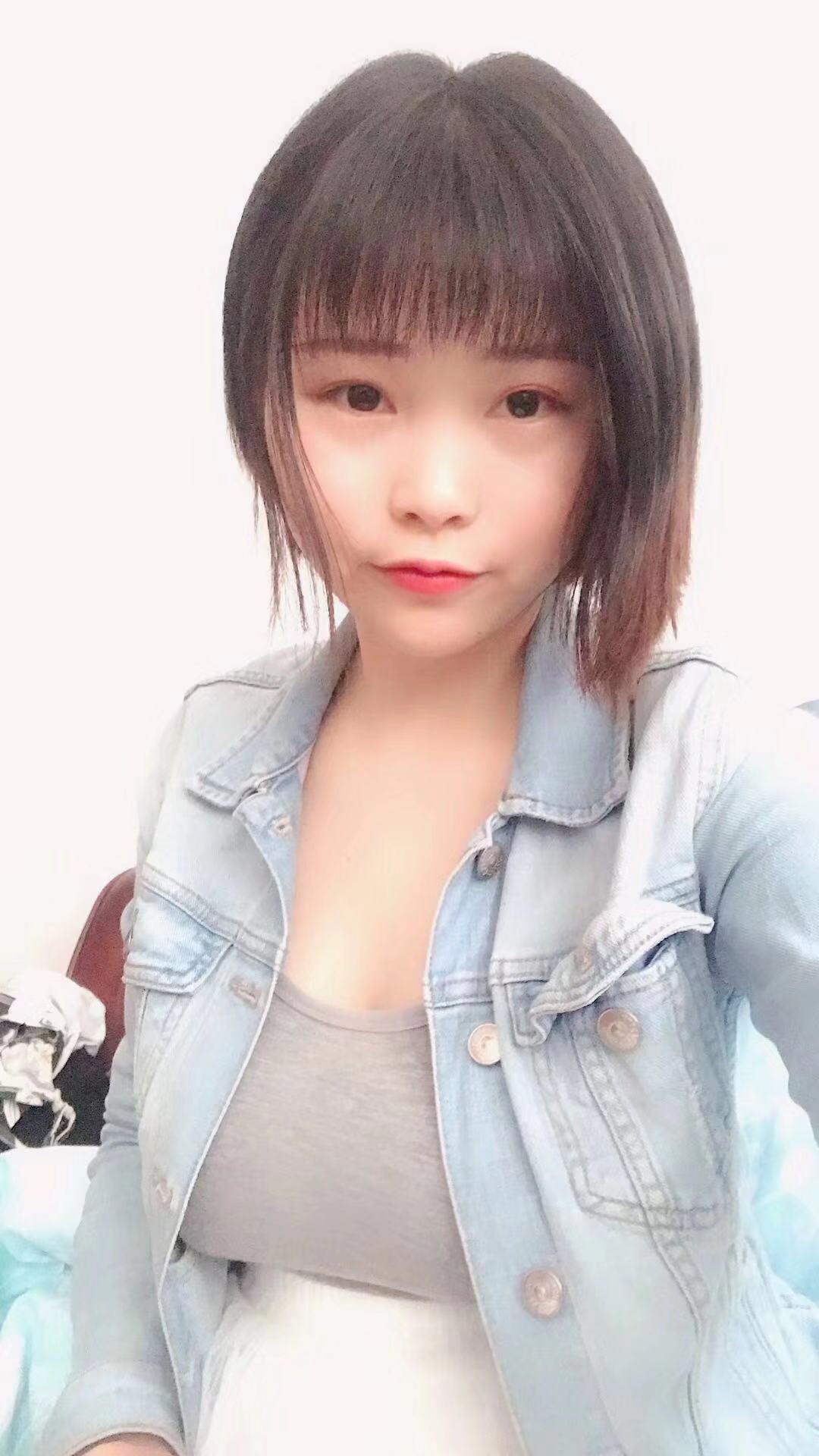 体验北三环煤炭大厦妹妹 第1张