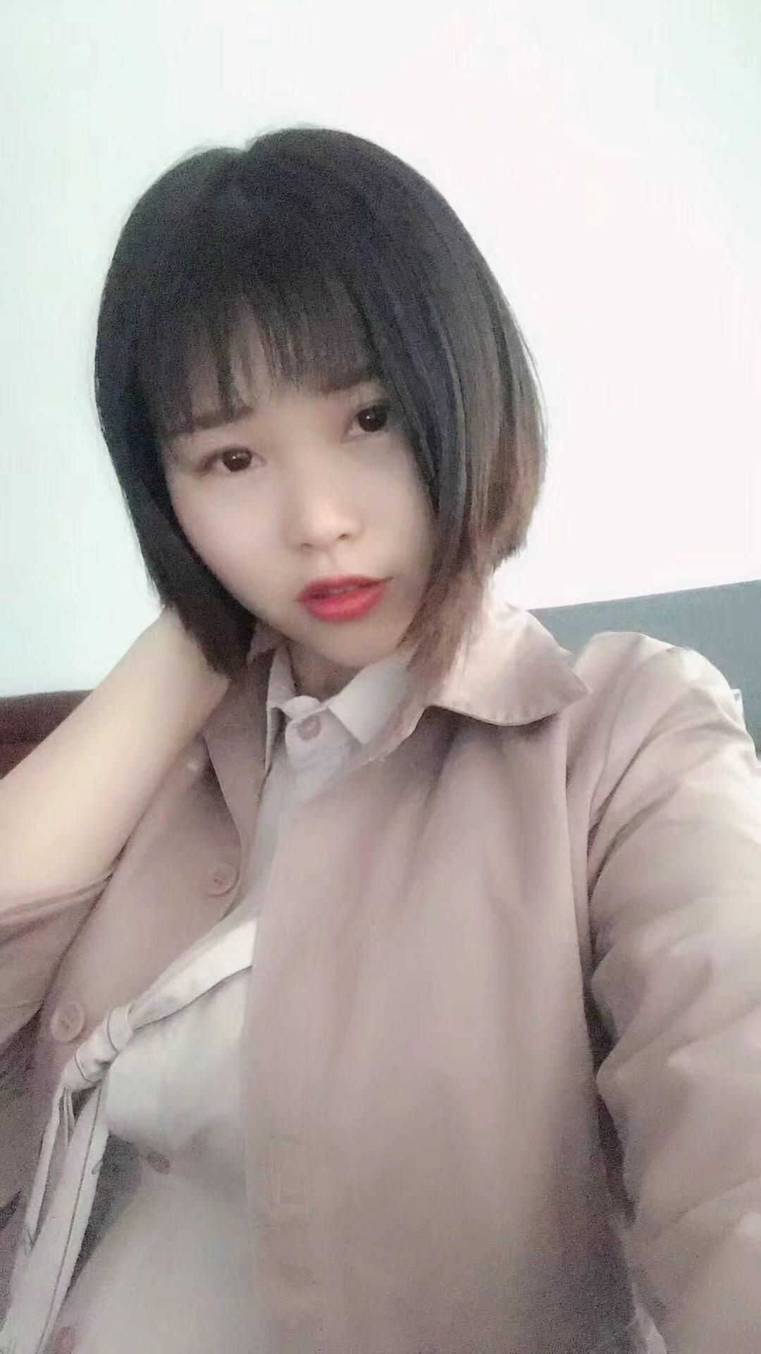 体验北三环煤炭大厦妹妹 第2张