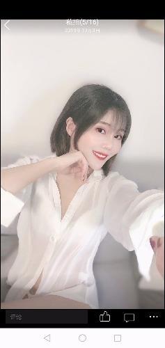 验证论坛素儿，人照基本无差，年轻，服务好 第1张