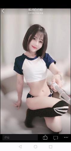 验证论坛素儿，人照基本无差，年轻，服务好 第2张
