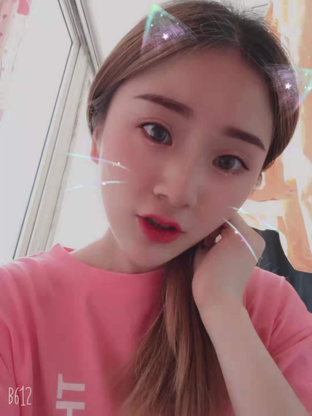 验证首经贸98年小美女 第1张
