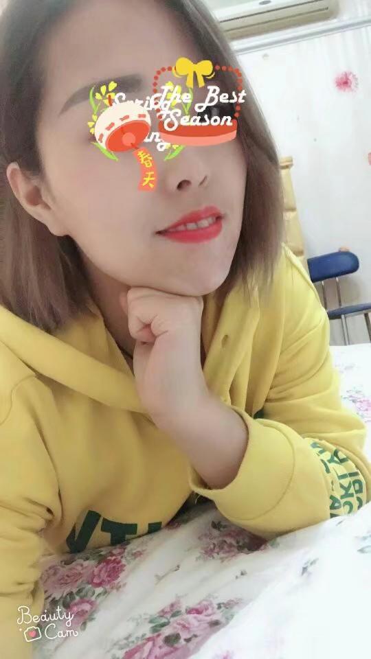 验证朝阳区晴儿 第5张