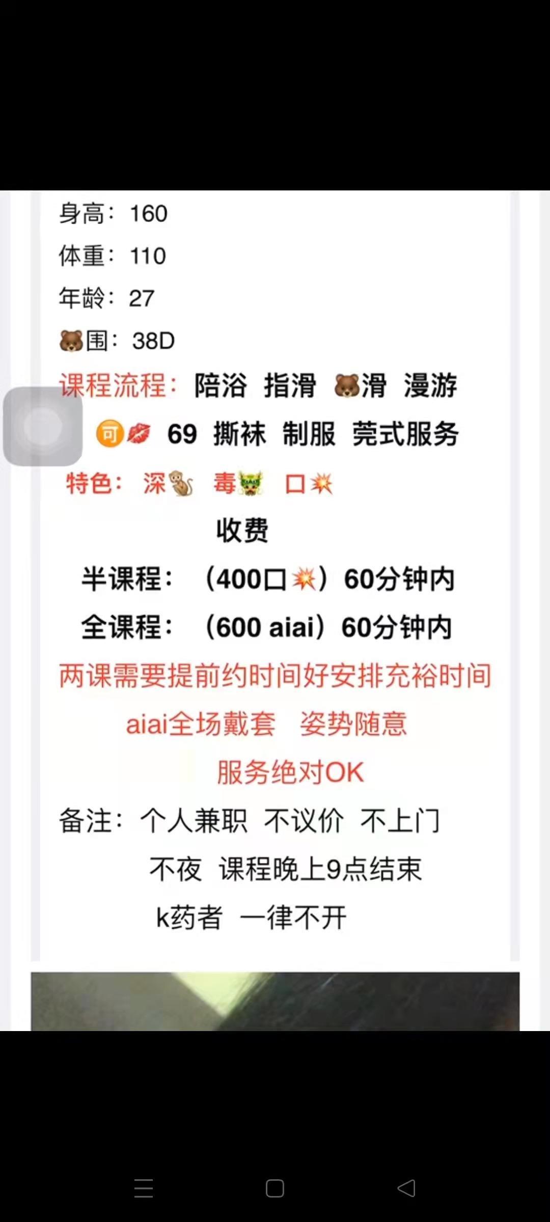 宁波小糖果值得推荐 第3张