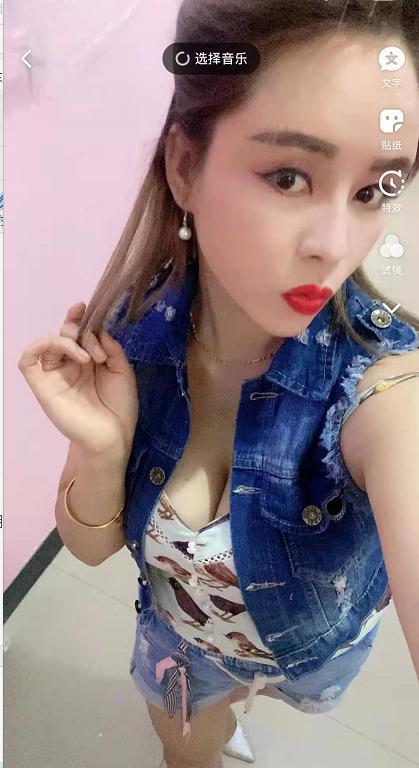 验证义乌34D大奶少妇 第1张