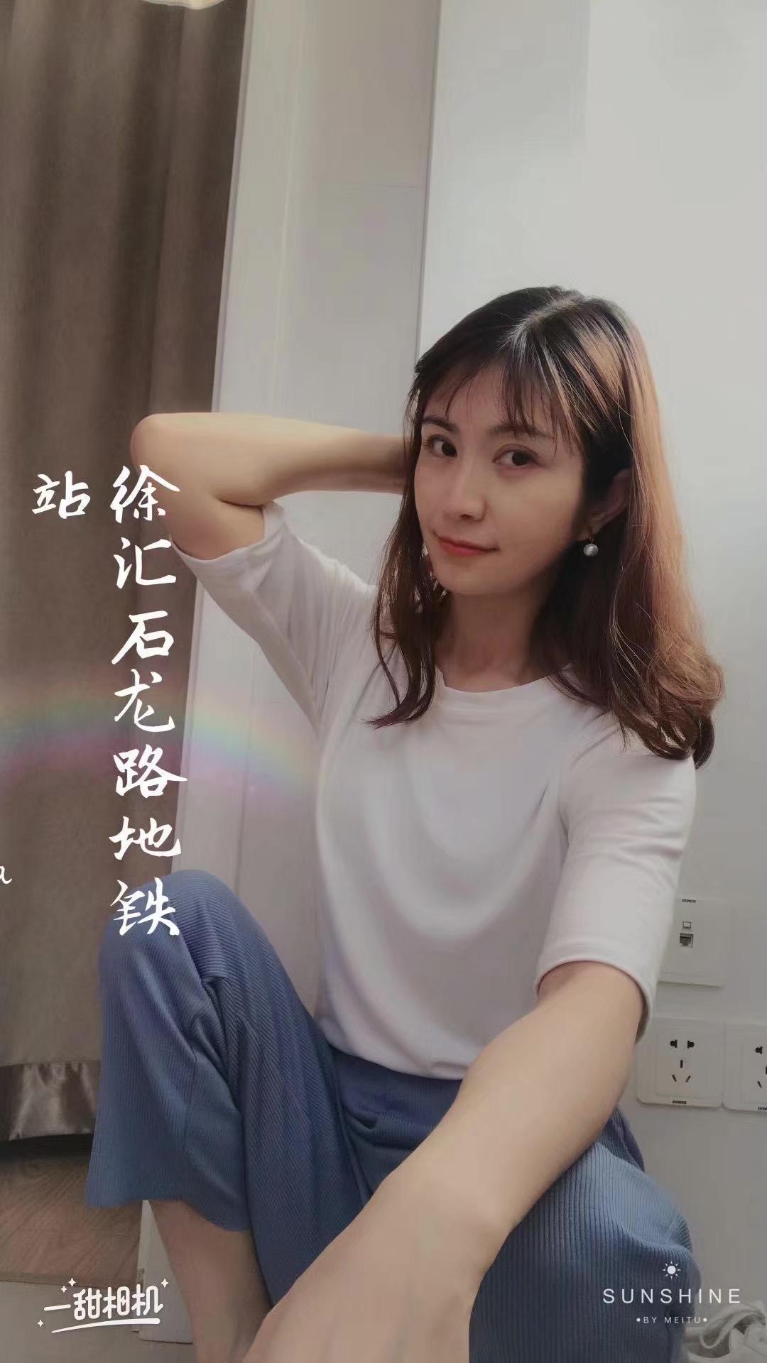 气质高挑的重庆小女人极具性价比 第3张