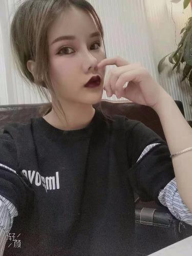 新疆妹子 第1张