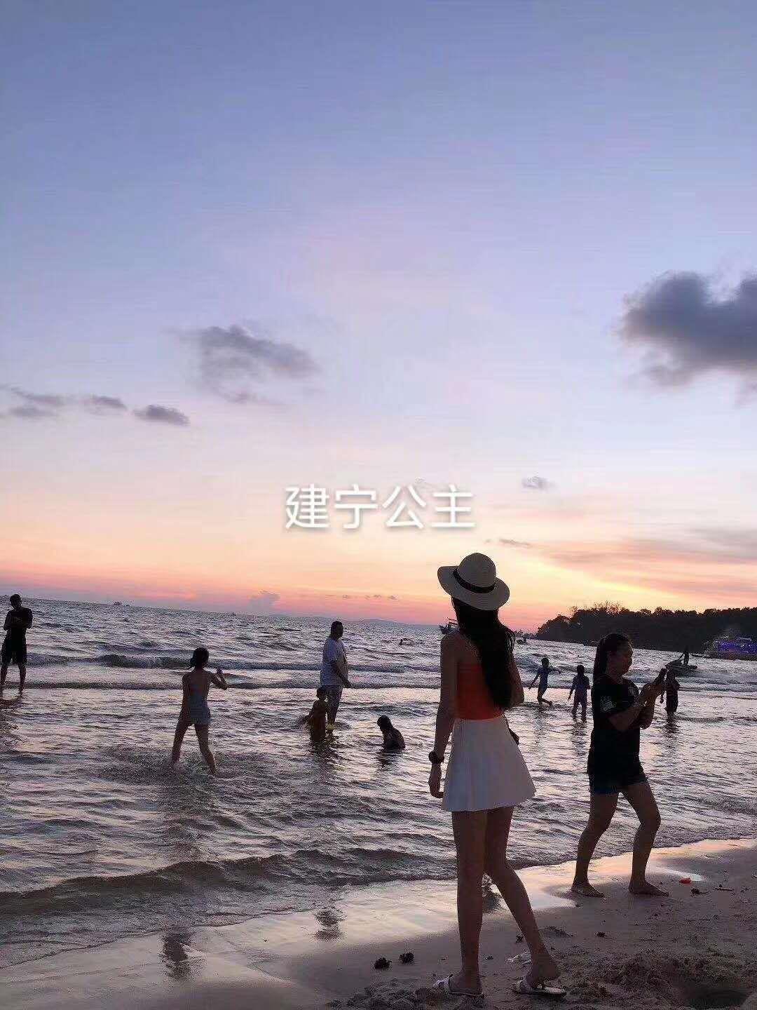 建宁与昭阳热血双飞,值得一爽 第4张