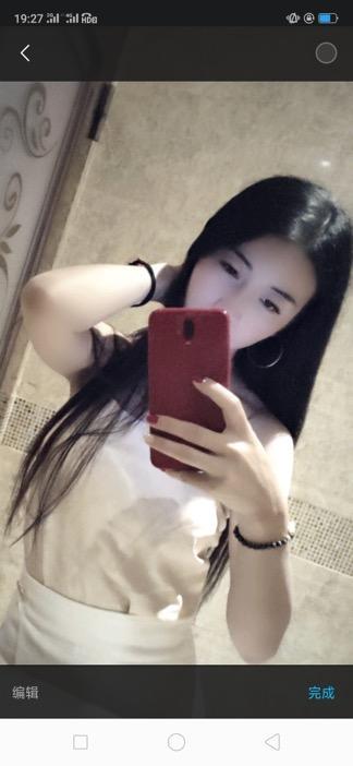 骚晨来坂田了（环保开大都行） 第1张