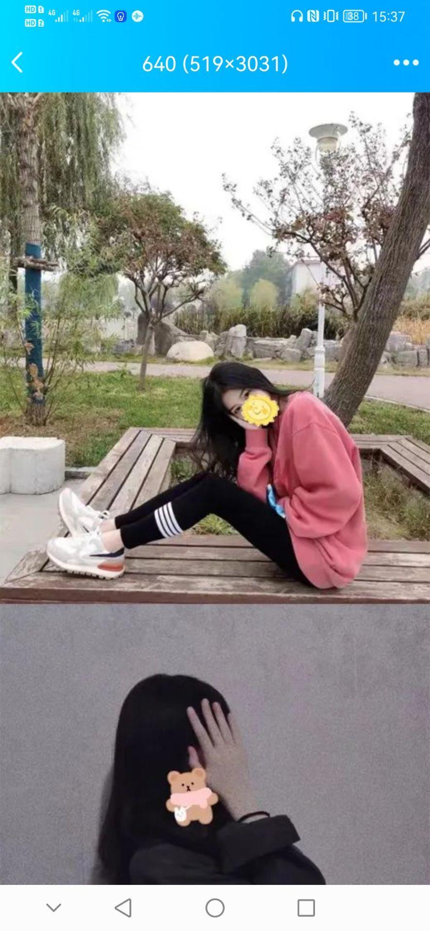 之前在论坛看到的现已回归的HelloKitty 第2张