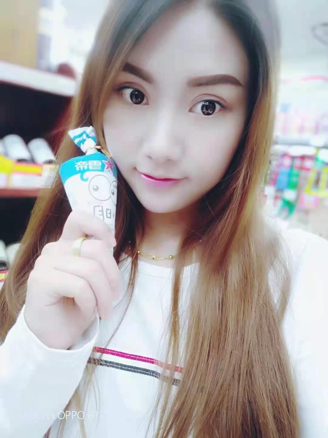 成都一个记忆犹新的妹子！ 第2张