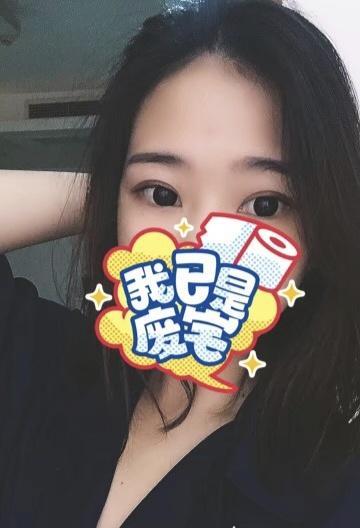 九眼桥邻家小妹,长相甜美,身材娇小 第2张