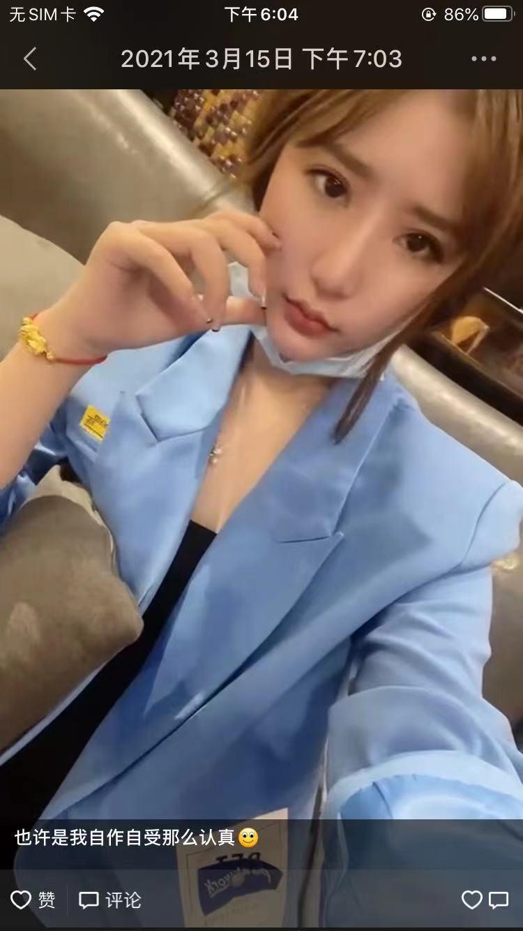 交流下，不然不舍得发！ 第4张