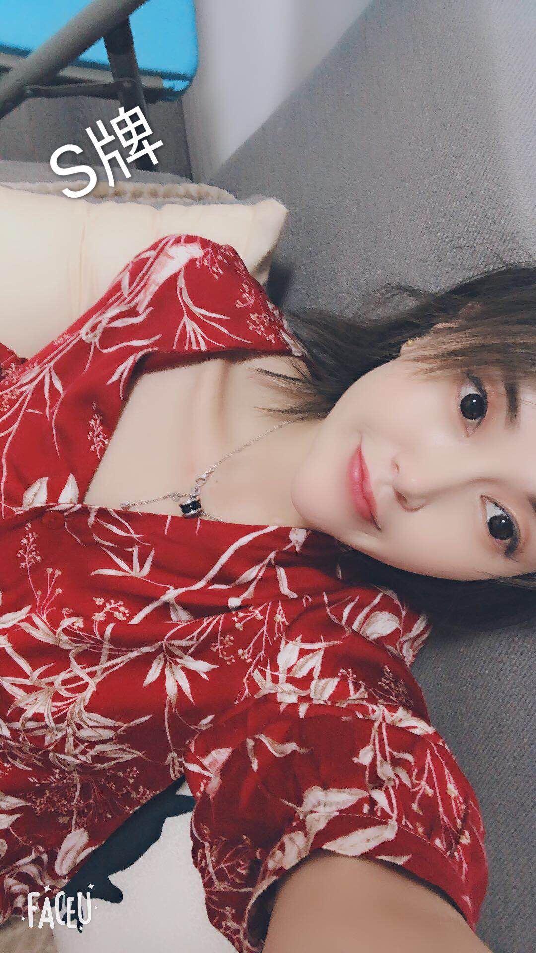 扬州广陵极品小妹 第1张