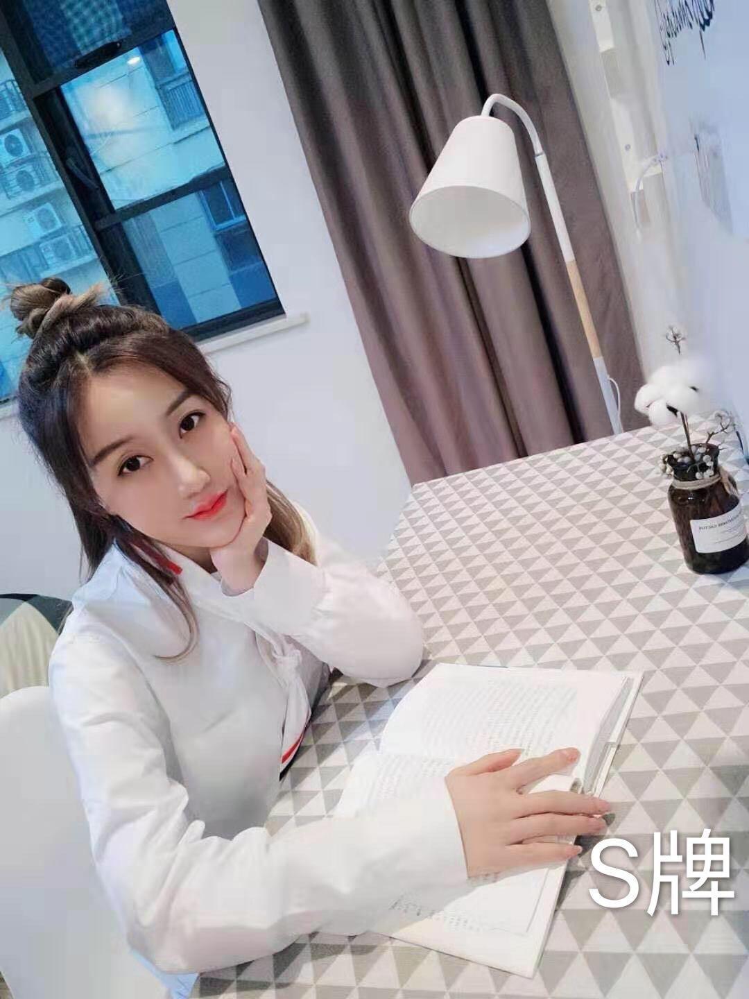 扬州广陵极品小妹 第3张