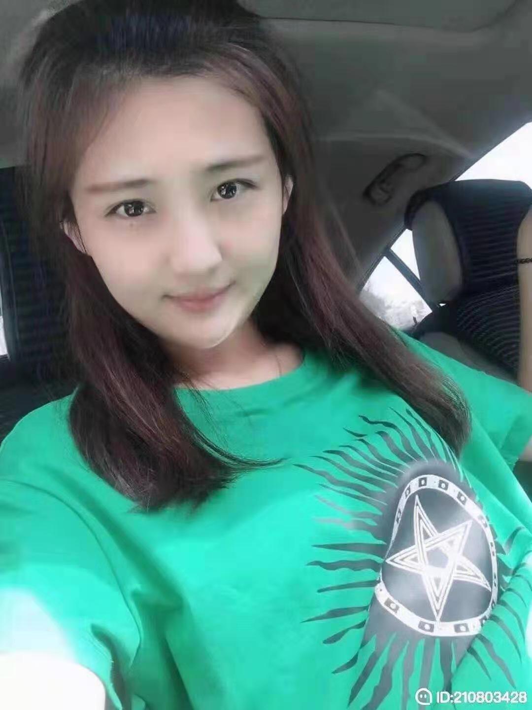 超级粉嫩的小妹妹 第1张