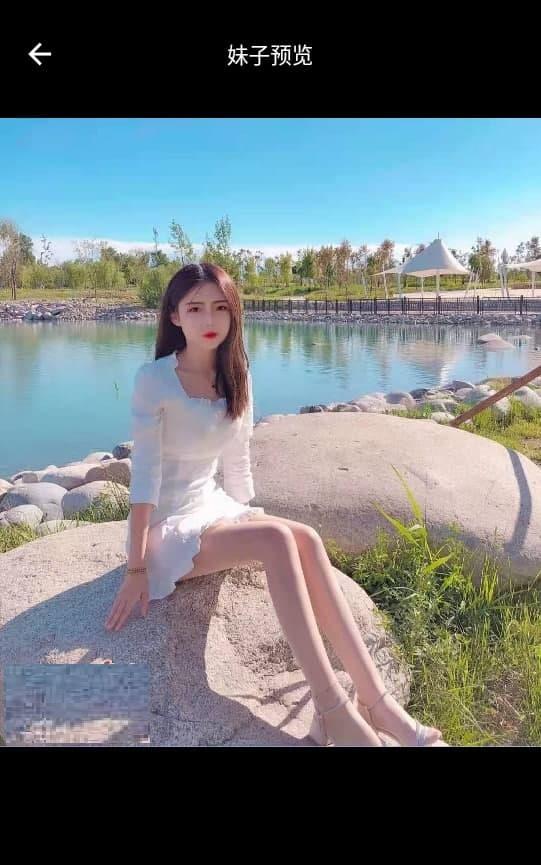 身材极品的00小姐姐 第1张
