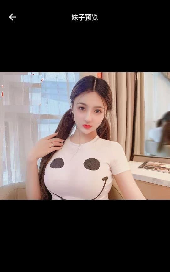 江宁三点粉E杯兼职妹妹 第1张