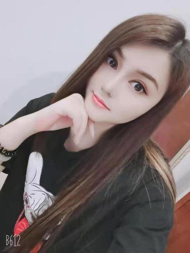 软醉萌女 第1张