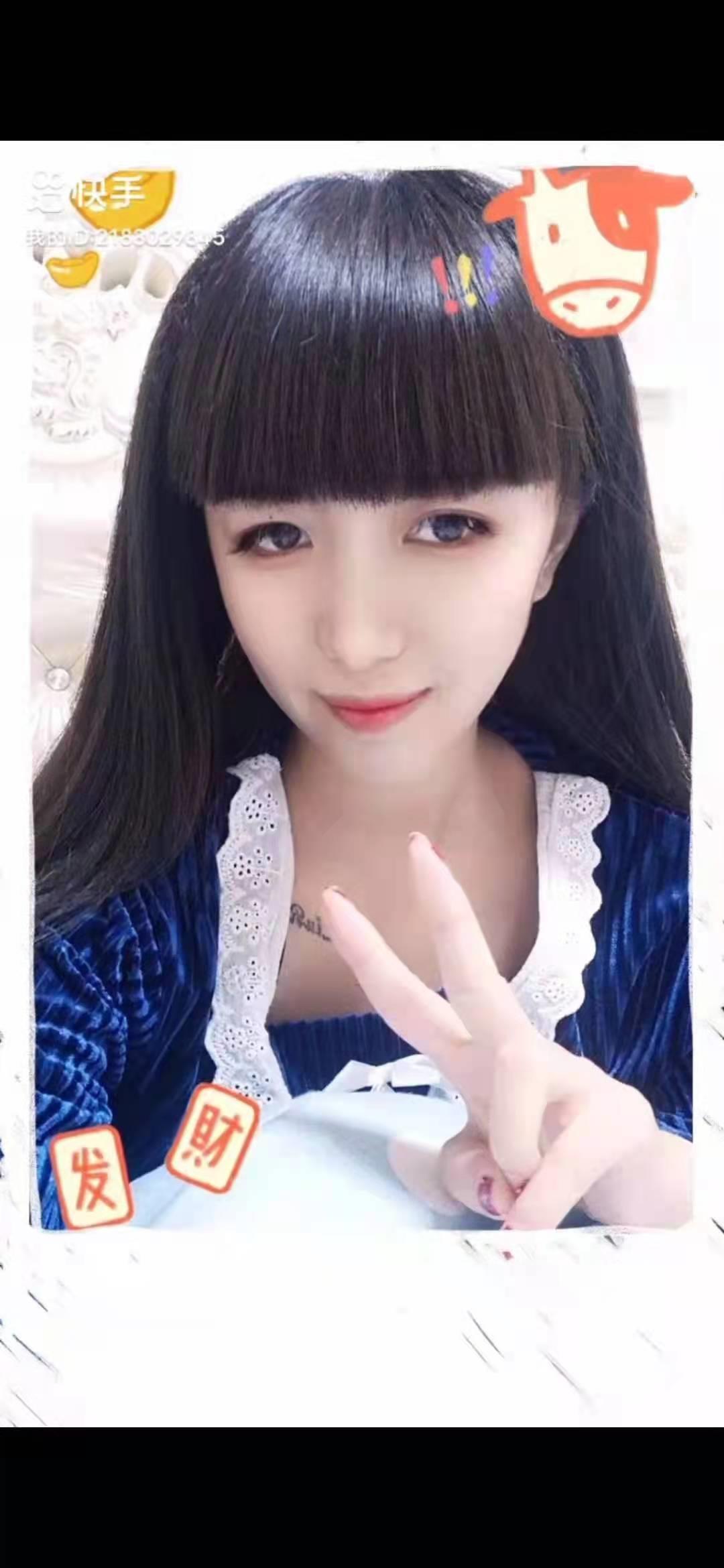 分享个南开年轻小妹 第2张