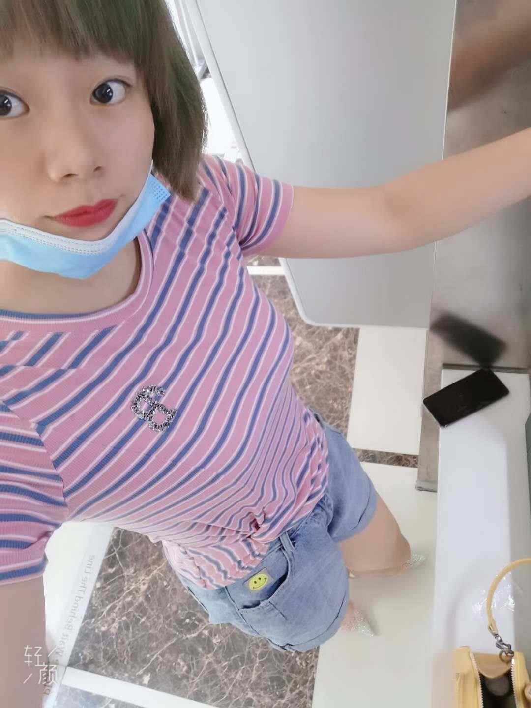 验证天津一个还说的过去的妹子 第1张