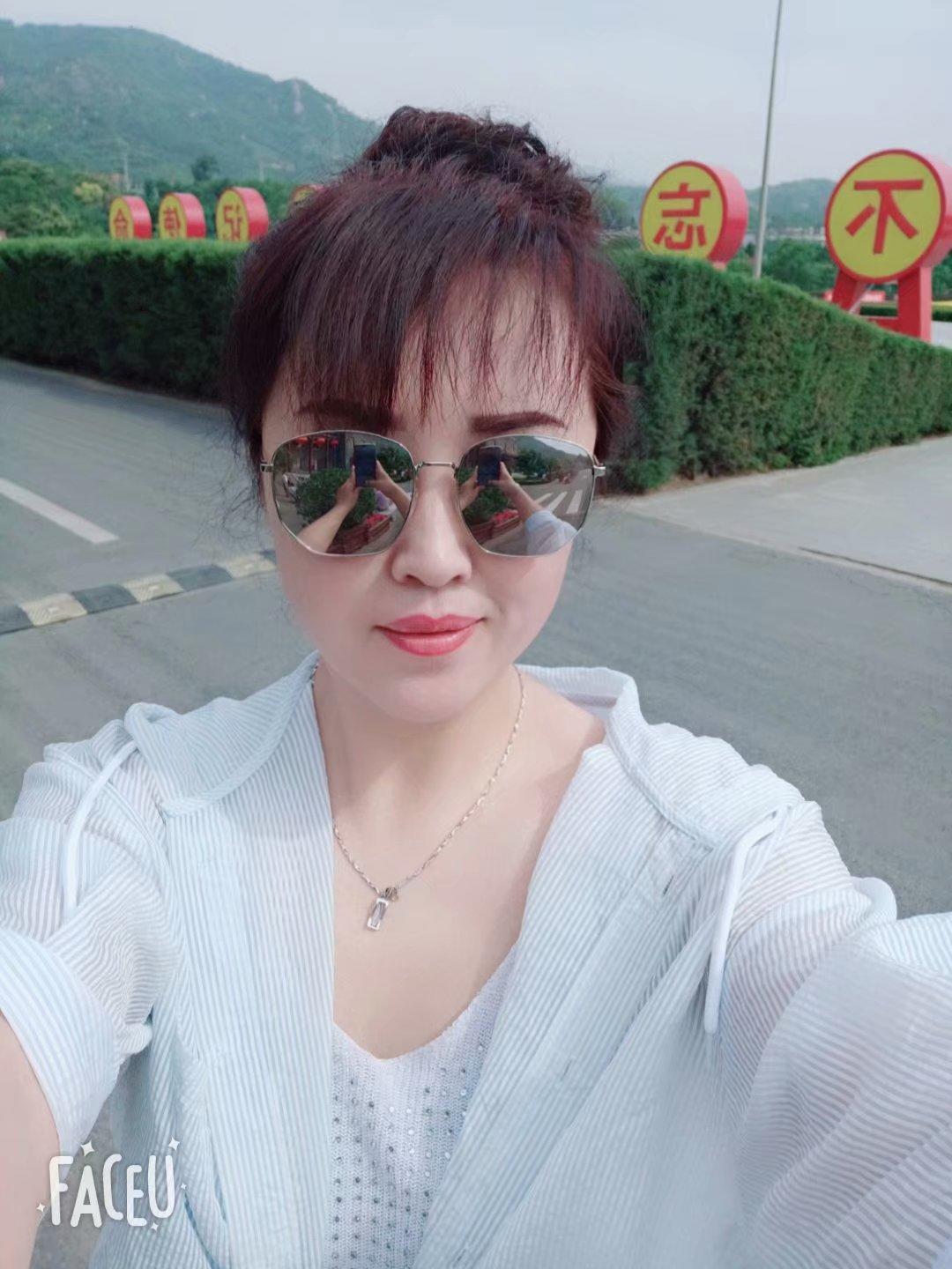非常骚的东北女人 第2张