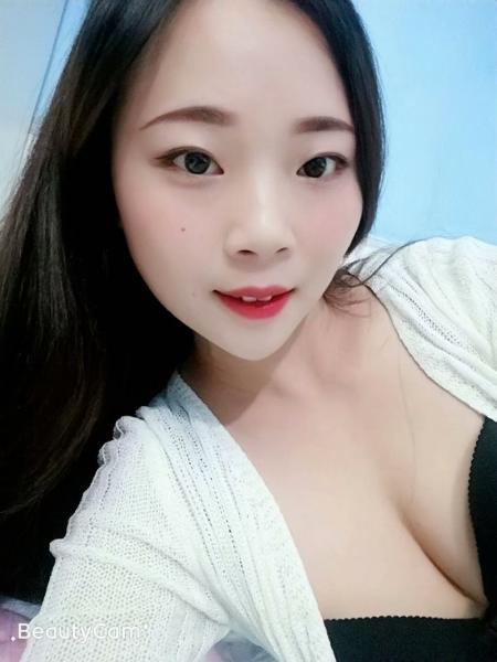 天河华师香儿 第3张